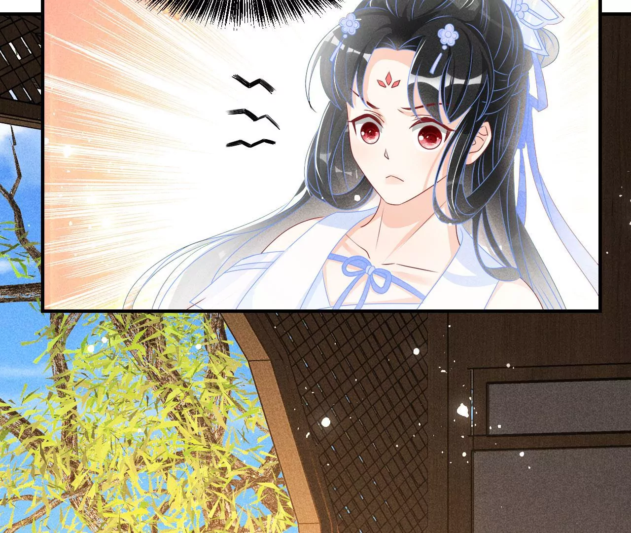 虚凰问天韩漫全集-本尊不喜欢蠢女人无删减无遮挡章节图片 