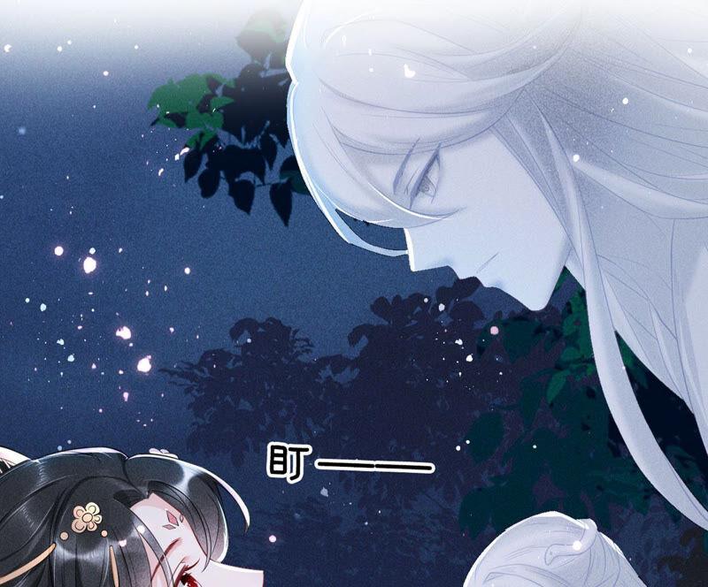 虚凰问天韩漫全集-预告无删减无遮挡章节图片 