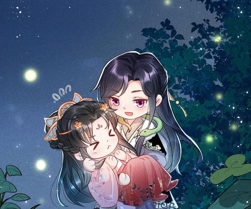 虚凰问天韩漫全集-预告无删减无遮挡章节图片 
