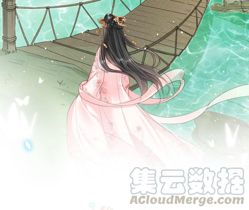 虚凰问天韩漫全集-预告无删减无遮挡章节图片 