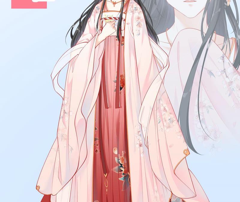 虚凰问天韩漫全集-预告无删减无遮挡章节图片 
