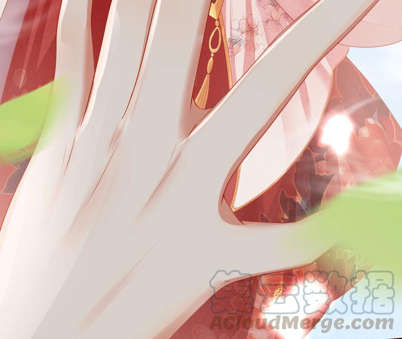 虚凰问天韩漫全集-找到公主，赏金千两无删减无遮挡章节图片 