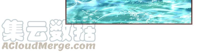 虚凰问天韩漫全集-找到公主，赏金千两无删减无遮挡章节图片 