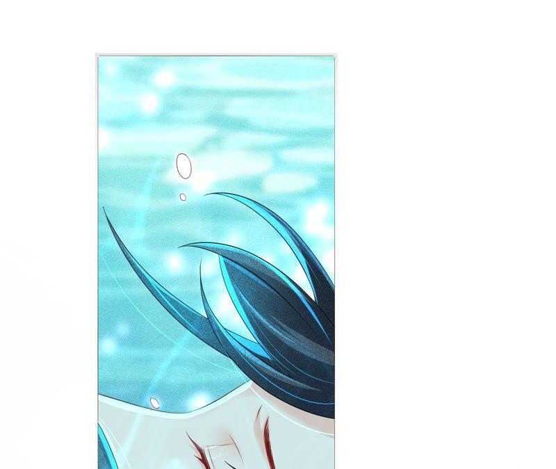 虚凰问天韩漫全集-找到公主，赏金千两无删减无遮挡章节图片 