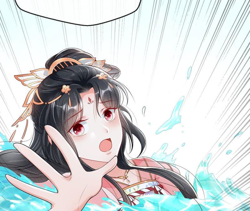 虚凰问天韩漫全集-找到公主，赏金千两无删减无遮挡章节图片 