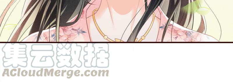 虚凰问天韩漫全集-找到公主，赏金千两无删减无遮挡章节图片 