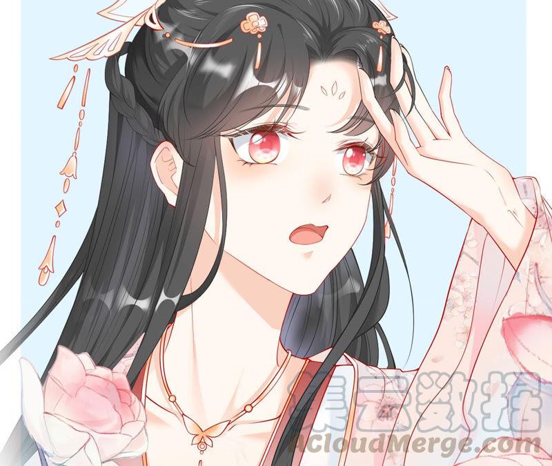 虚凰问天韩漫全集-找到公主，赏金千两无删减无遮挡章节图片 
