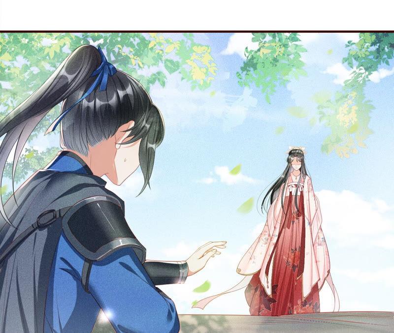 虚凰问天韩漫全集-找到公主，赏金千两无删减无遮挡章节图片 