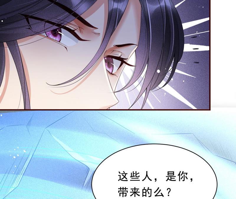 虚凰问天韩漫全集-她来了，她带着神之力量来了无删减无遮挡章节图片 