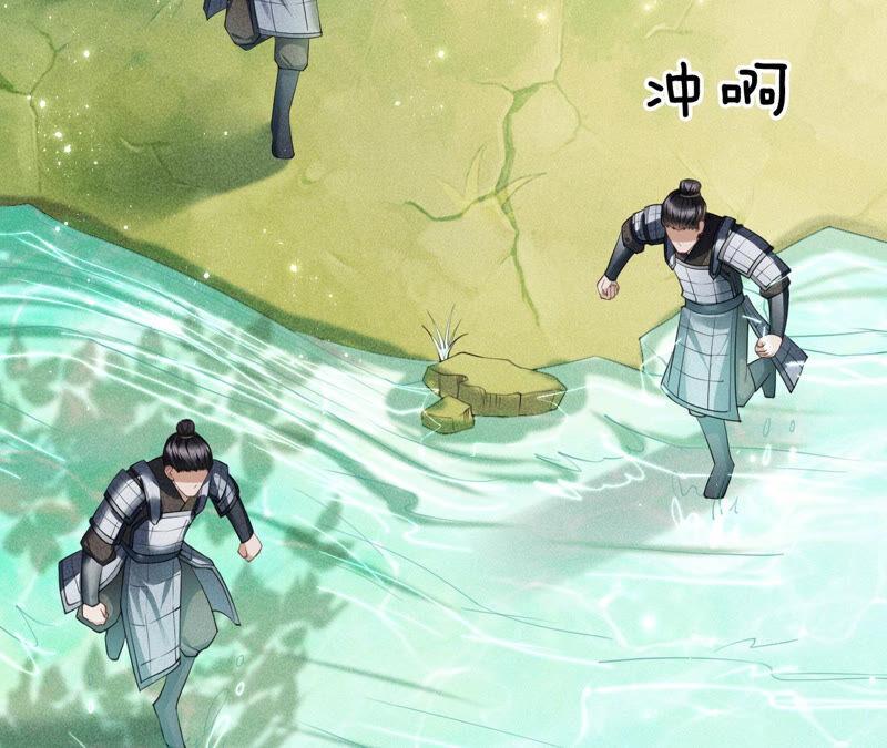 虚凰问天韩漫全集-她来了，她带着神之力量来了无删减无遮挡章节图片 