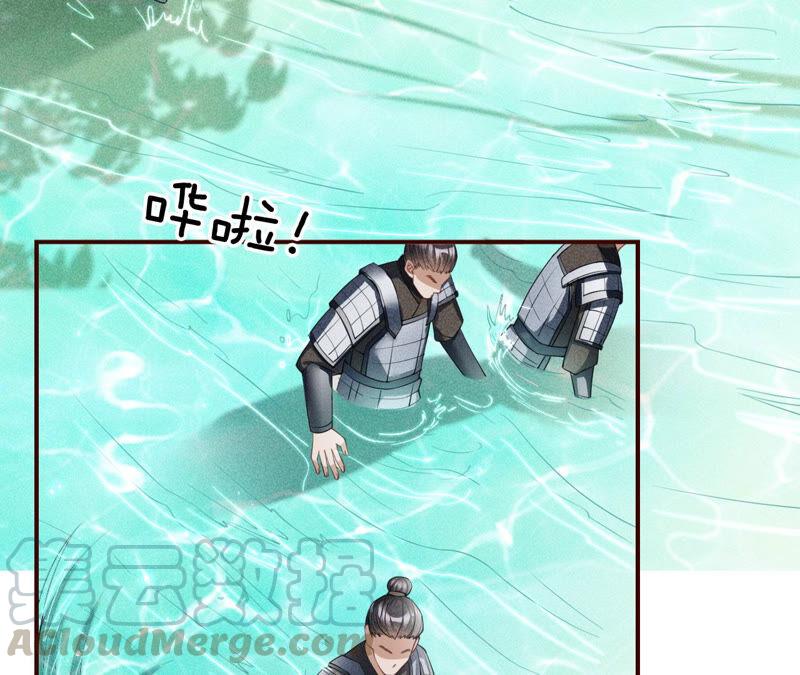 虚凰问天韩漫全集-她来了，她带着神之力量来了无删减无遮挡章节图片 