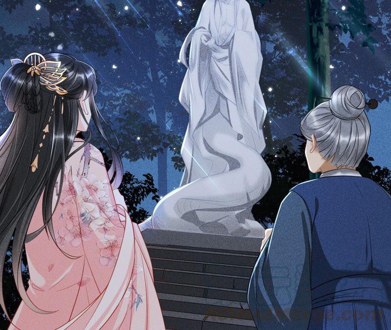 虚凰问天韩漫全集-蛇大仙有媳妇吗？无删减无遮挡章节图片 