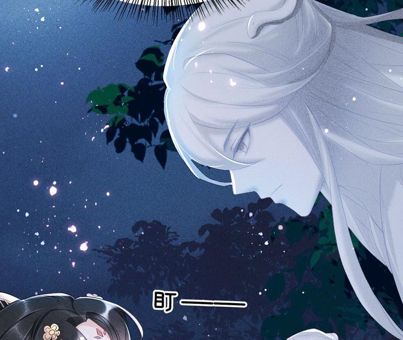 虚凰问天韩漫全集-蛇大仙有媳妇吗？无删减无遮挡章节图片 