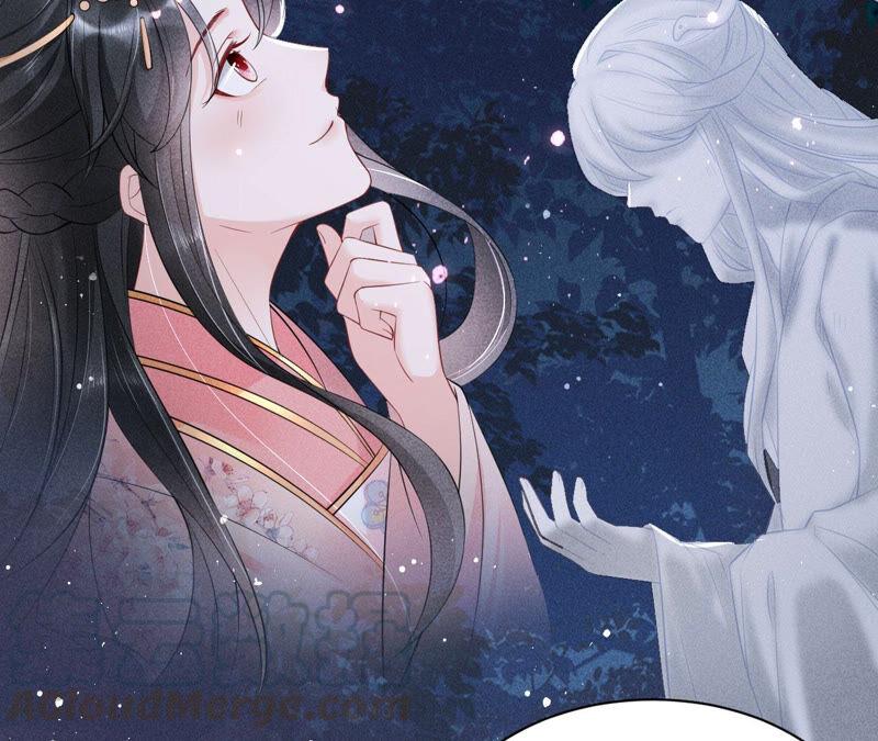 虚凰问天韩漫全集-蛇大仙有媳妇吗？无删减无遮挡章节图片 