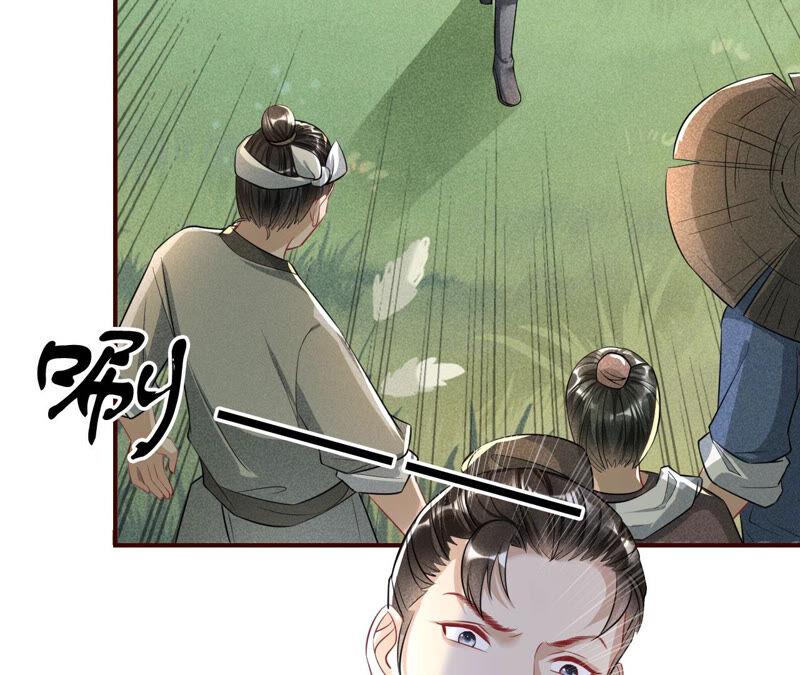 虚凰问天韩漫全集-蛇大仙有媳妇吗？无删减无遮挡章节图片 