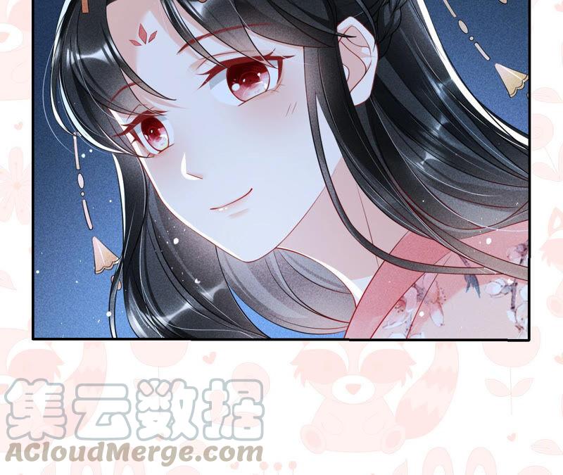 虚凰问天韩漫全集-蛇大仙有媳妇吗？无删减无遮挡章节图片 