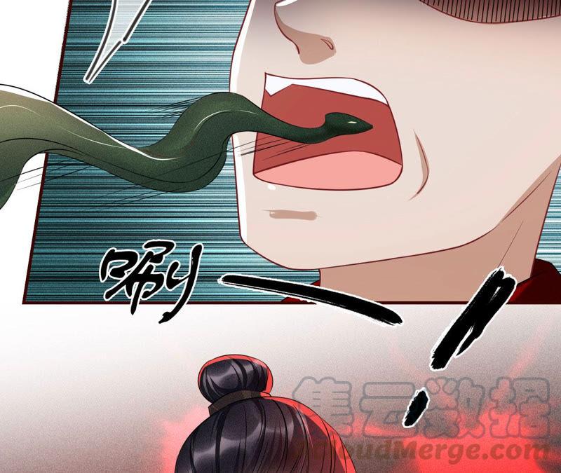 虚凰问天韩漫全集-不怕的，我们有蛇仙庇佑无删减无遮挡章节图片 