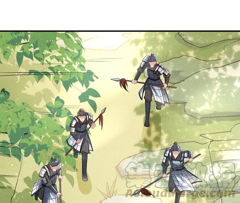 虚凰问天韩漫全集-不怕的，我们有蛇仙庇佑无删减无遮挡章节图片 