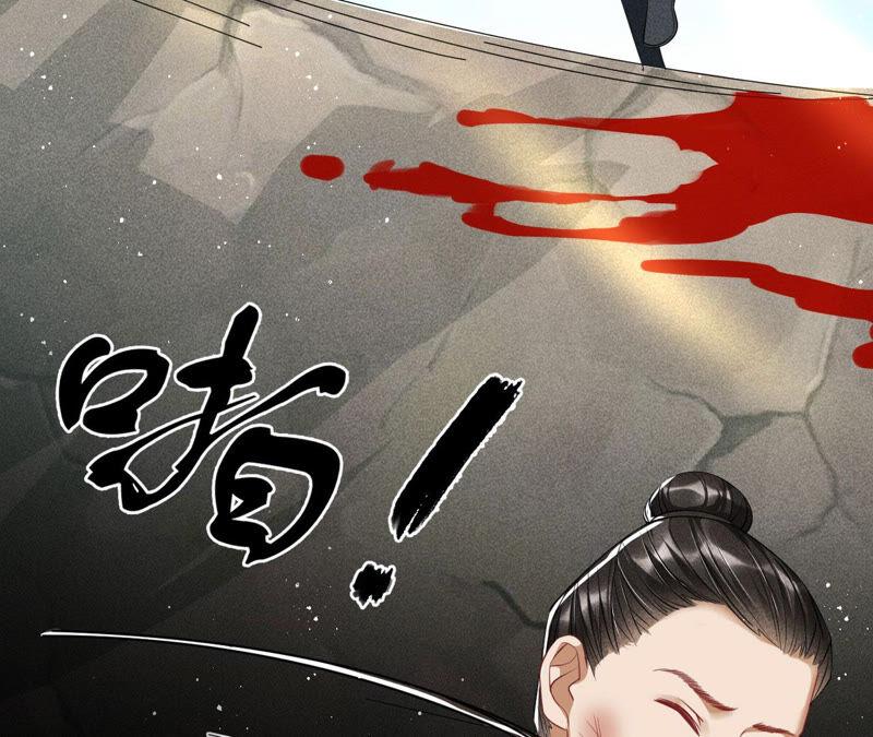 虚凰问天韩漫全集-要变天了无删减无遮挡章节图片 