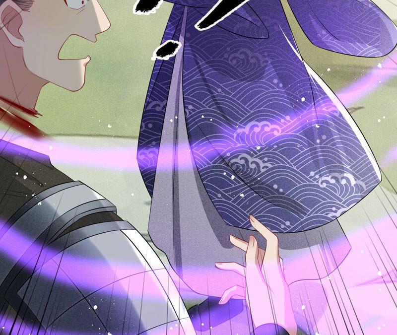 虚凰问天韩漫全集-要变天了无删减无遮挡章节图片 