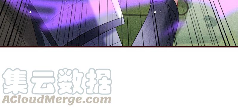 虚凰问天韩漫全集-要变天了无删减无遮挡章节图片 