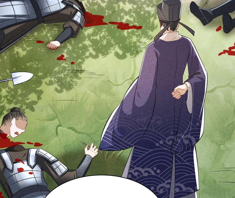 虚凰问天韩漫全集-要变天了无删减无遮挡章节图片 