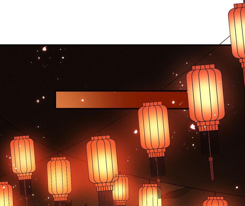 虚凰问天韩漫全集-难道真有蛇妖…不，蛇仙？无删减无遮挡章节图片 