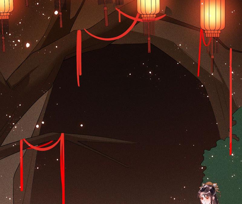 虚凰问天韩漫全集-难道真有蛇妖…不，蛇仙？无删减无遮挡章节图片 