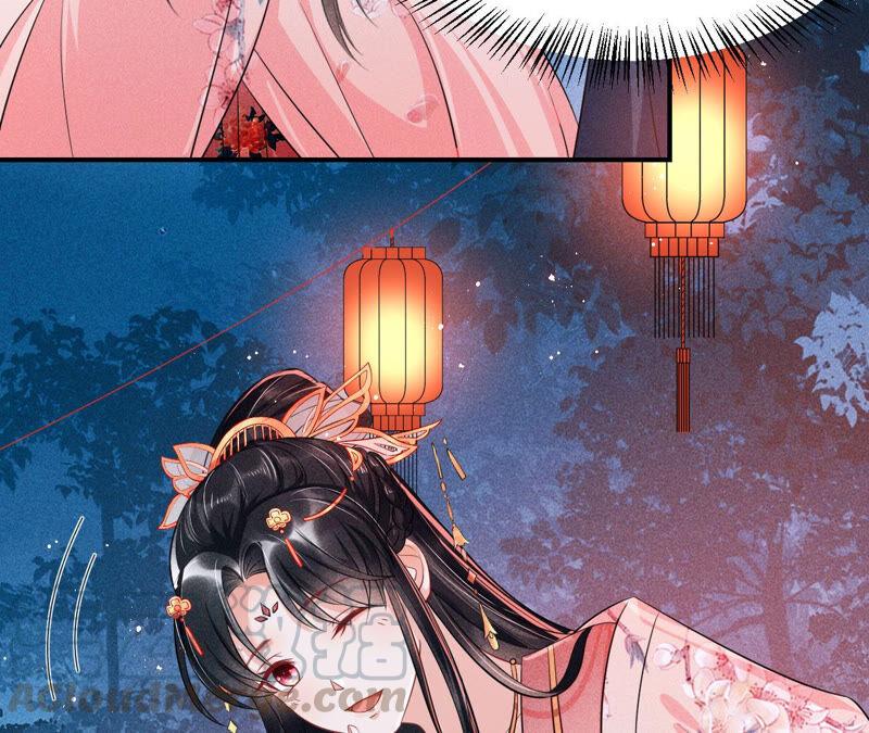 虚凰问天韩漫全集-难道真有蛇妖…不，蛇仙？无删减无遮挡章节图片 