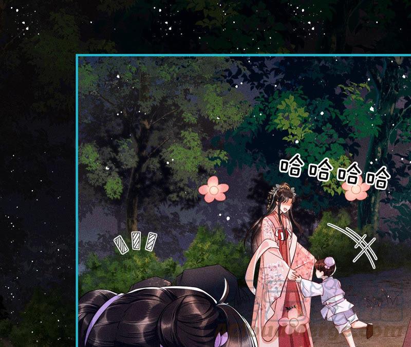 虚凰问天韩漫全集-难道真有蛇妖…不，蛇仙？无删减无遮挡章节图片 