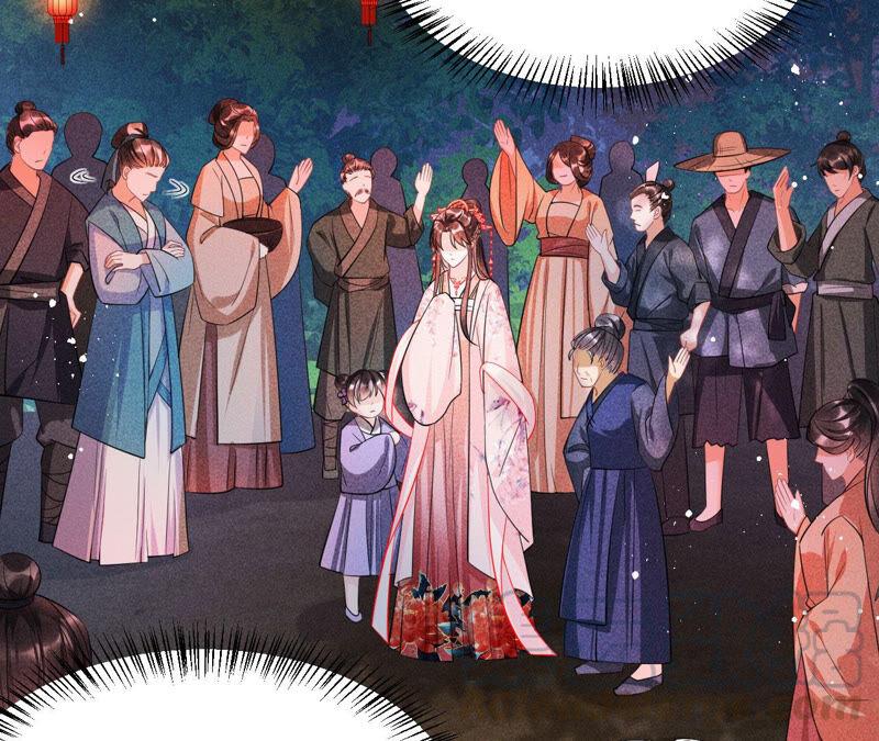 虚凰问天韩漫全集-难道真有蛇妖…不，蛇仙？无删减无遮挡章节图片 