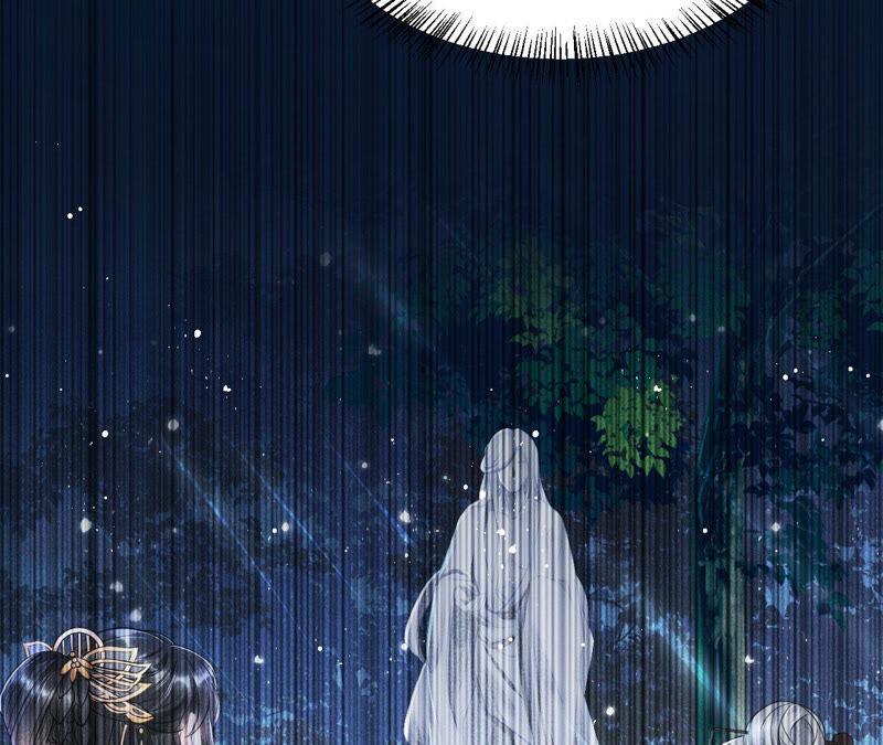 虚凰问天韩漫全集-难道真有蛇妖…不，蛇仙？无删减无遮挡章节图片 