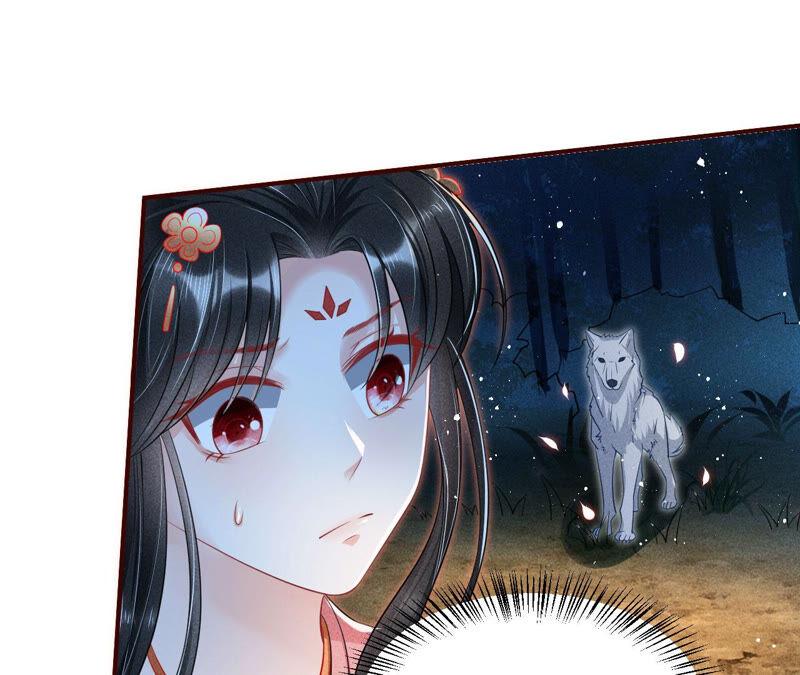 虚凰问天韩漫全集-难道真有蛇妖…不，蛇仙？无删减无遮挡章节图片 