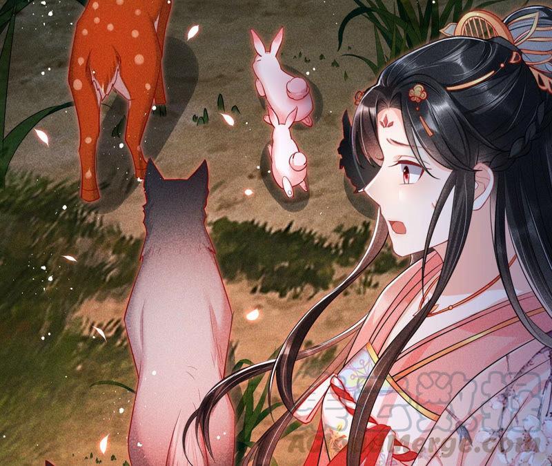 虚凰问天韩漫全集-难道真有蛇妖…不，蛇仙？无删减无遮挡章节图片 
