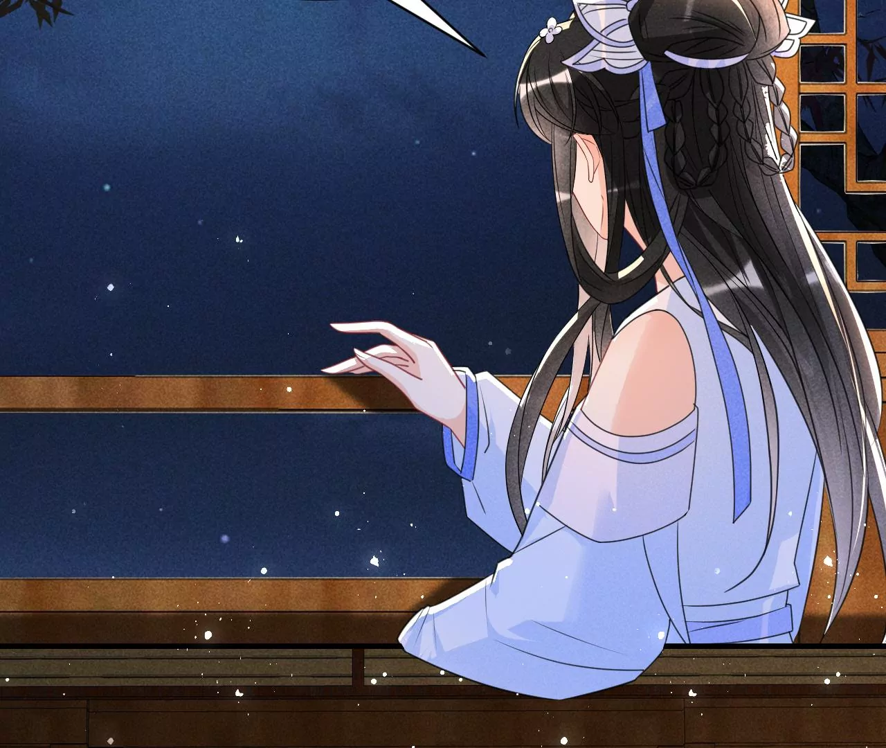 虚凰问天韩漫全集-美丽的误会无删减无遮挡章节图片 
