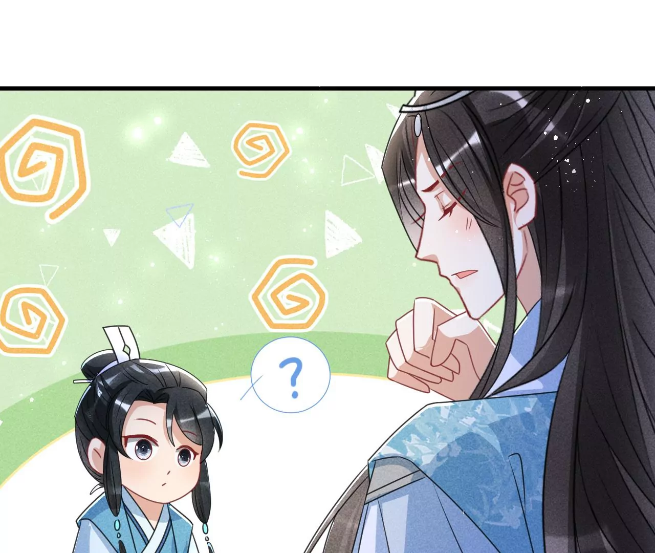 虚凰问天韩漫全集-美丽的误会无删减无遮挡章节图片 