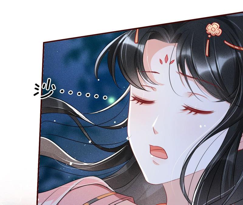 虚凰问天韩漫全集-初见蛇仙无删减无遮挡章节图片 
