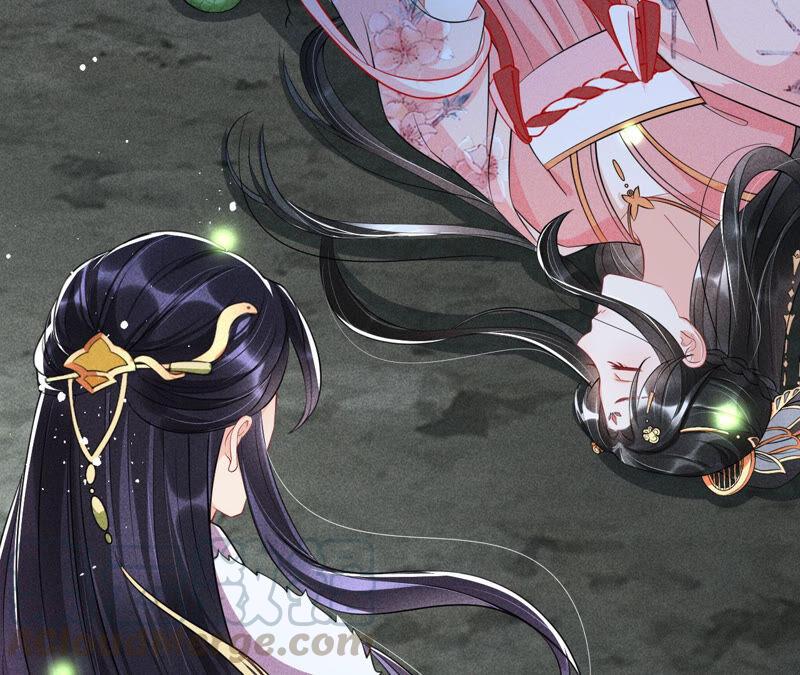 虚凰问天韩漫全集-初见蛇仙无删减无遮挡章节图片 