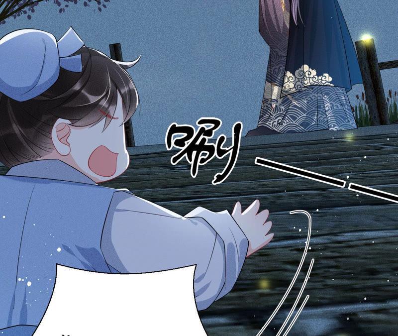 虚凰问天韩漫全集-初见蛇仙无删减无遮挡章节图片 