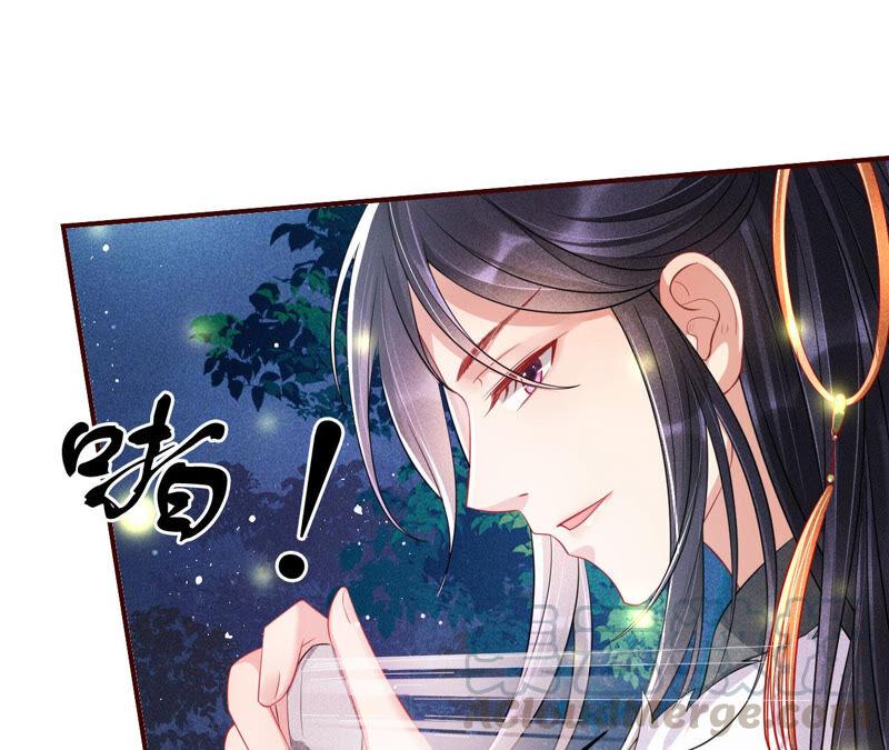 虚凰问天韩漫全集-初见蛇仙无删减无遮挡章节图片 