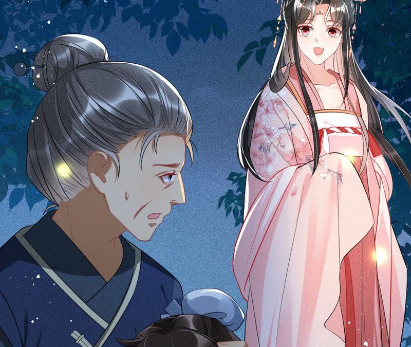 虚凰问天韩漫全集-初见蛇仙无删减无遮挡章节图片 