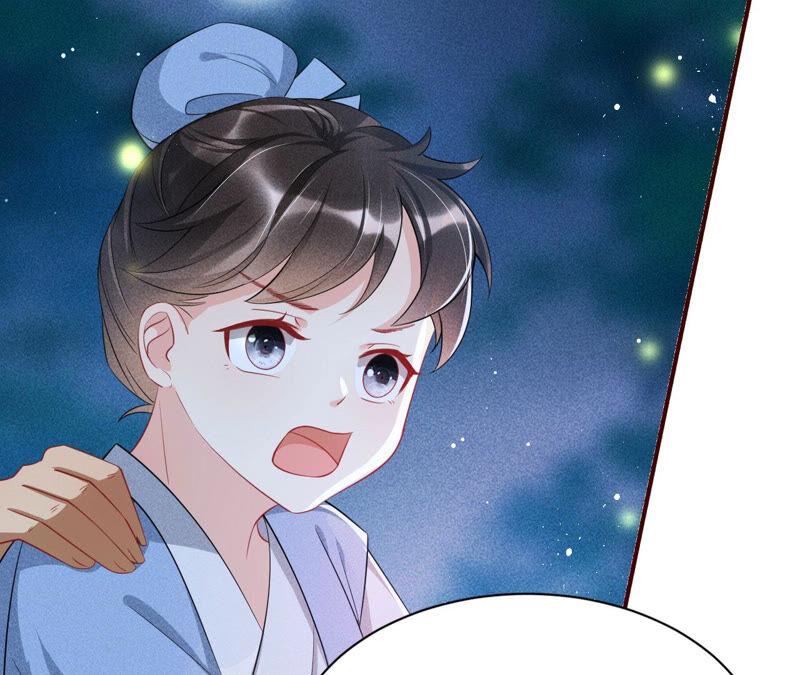虚凰问天韩漫全集-初见蛇仙无删减无遮挡章节图片 