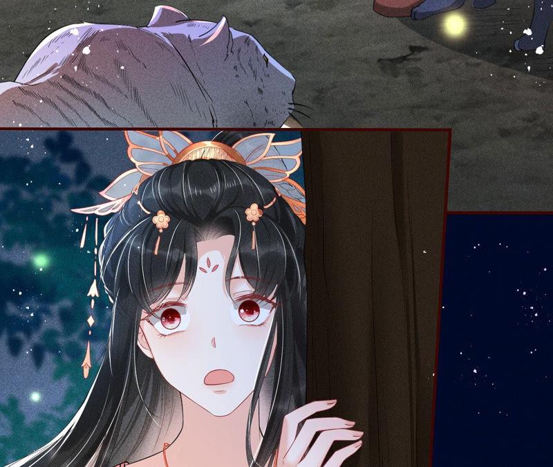 虚凰问天韩漫全集-初见蛇仙无删减无遮挡章节图片 