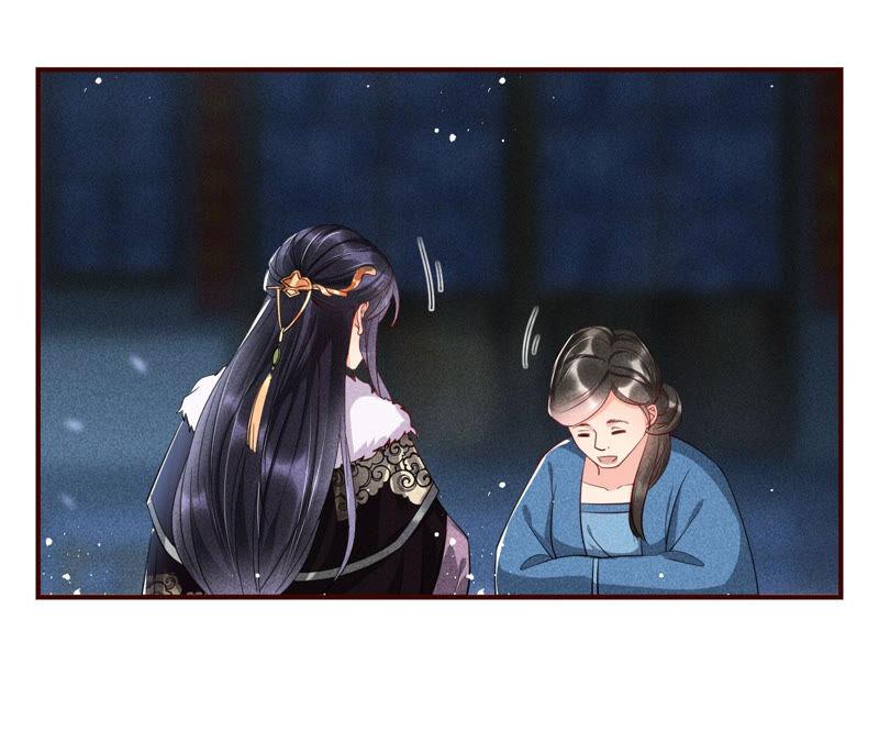 虚凰问天韩漫全集-曹娥村天灾？人祸？无删减无遮挡章节图片 