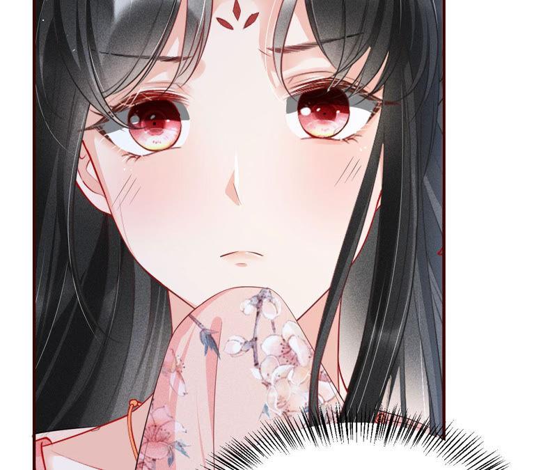 虚凰问天韩漫全集-曹娥村天灾？人祸？无删减无遮挡章节图片 