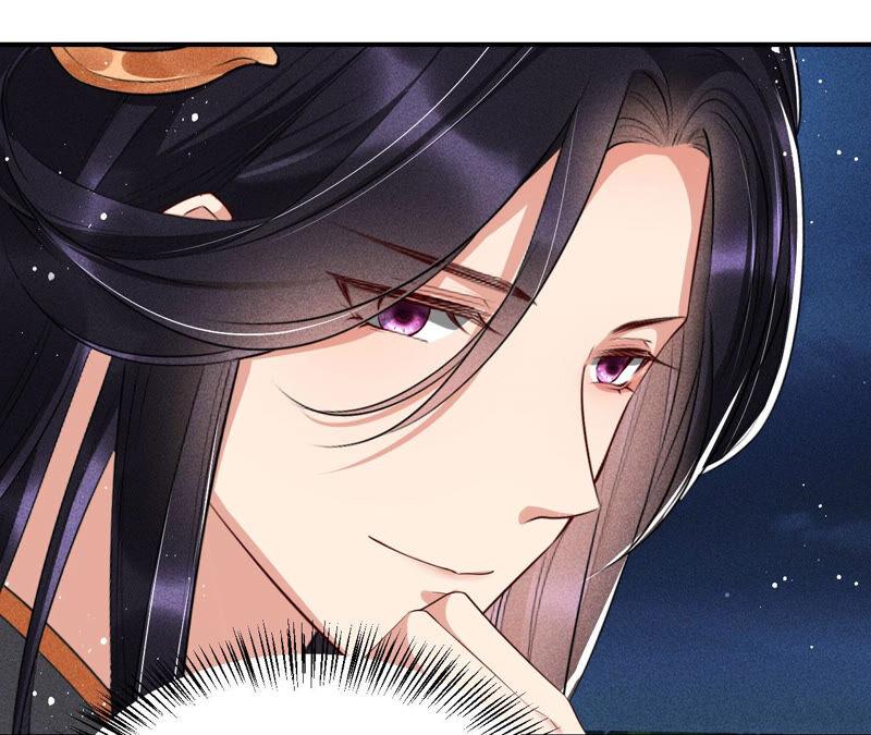 虚凰问天韩漫全集-曹娥村天灾？人祸？无删减无遮挡章节图片 