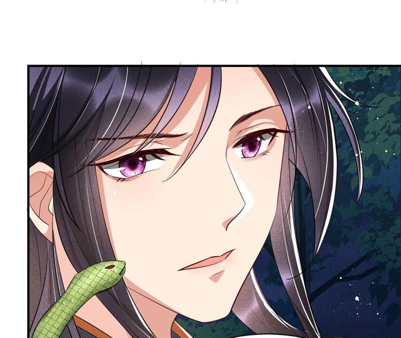 虚凰问天韩漫全集-曹娥村天灾？人祸？无删减无遮挡章节图片 