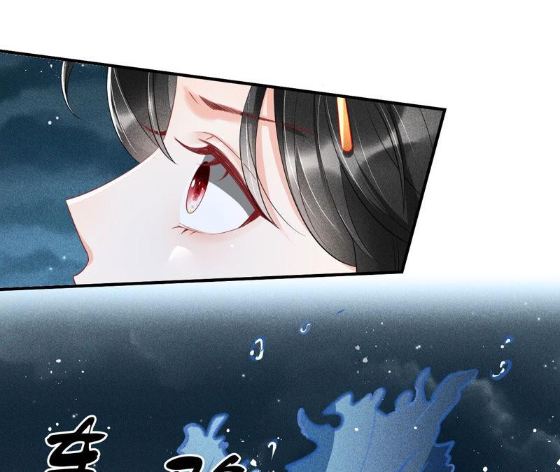 虚凰问天韩漫全集-曹娥村天灾？人祸？无删减无遮挡章节图片 