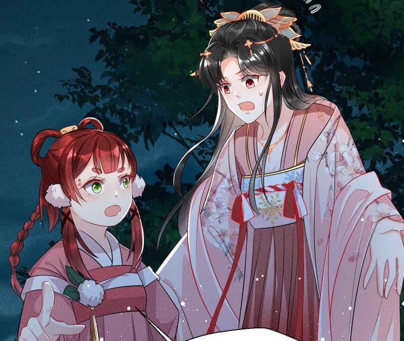 虚凰问天韩漫全集-曹娥村天灾？人祸？无删减无遮挡章节图片 
