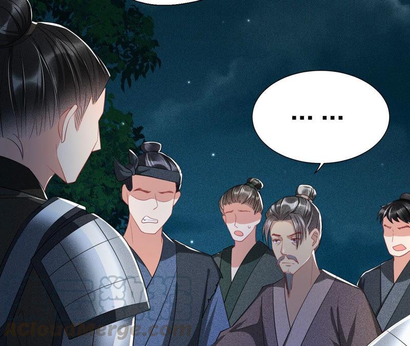 虚凰问天韩漫全集-曹娥村天灾？人祸？无删减无遮挡章节图片 